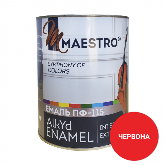 Емаль ПФ-115 2,8 кг MAESTRO, червоні та вишневі кольори